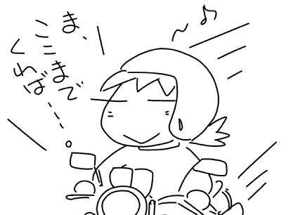 f:id:k9352009:20150822110826j:image