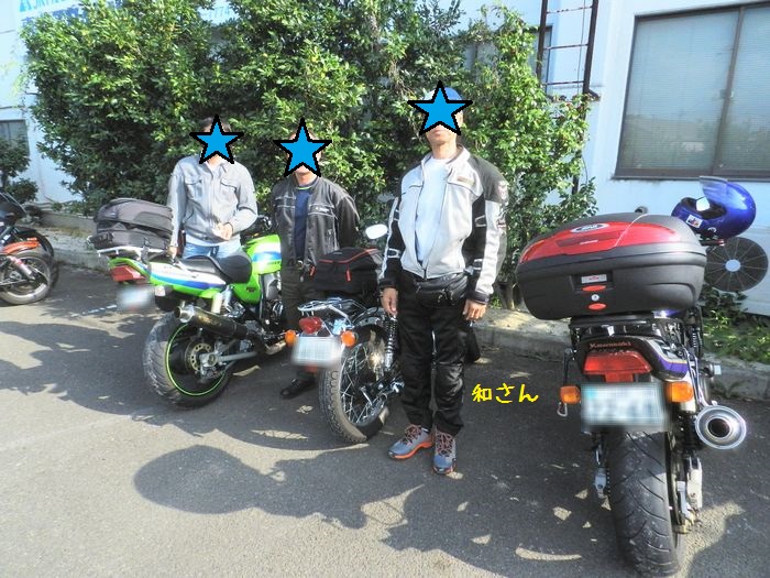 f:id:k9352009:20150822111135j:image