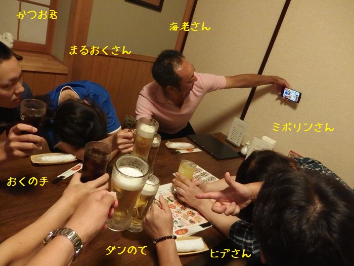f:id:k9352009:20150824173645j:image
