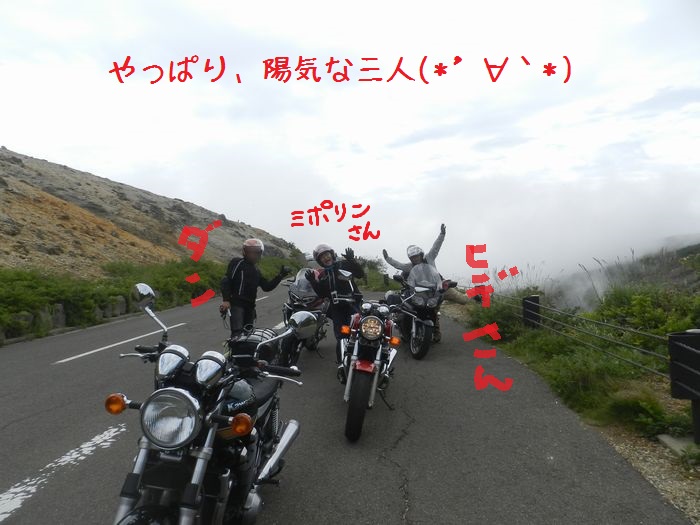 f:id:k9352009:20150824174551j:image
