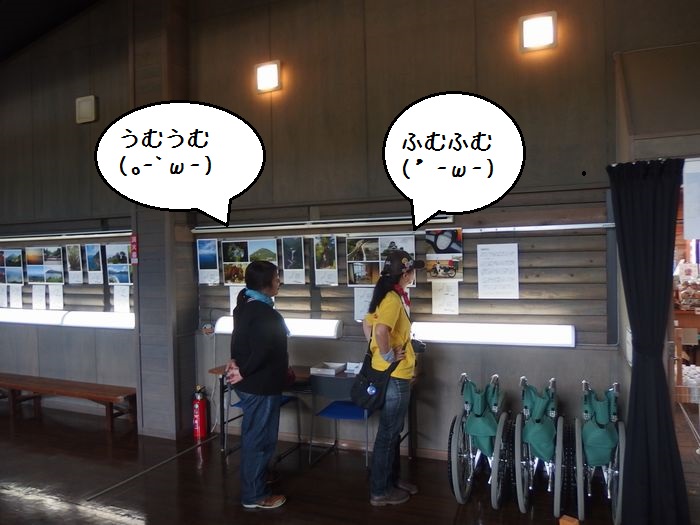 f:id:k9352009:20150824180522j:image