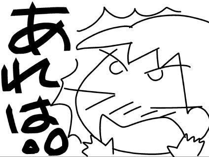 f:id:k9352009:20150824210126j:image