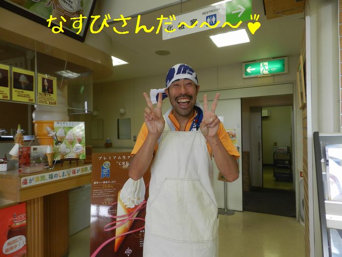f:id:k9352009:20150825082110j:image