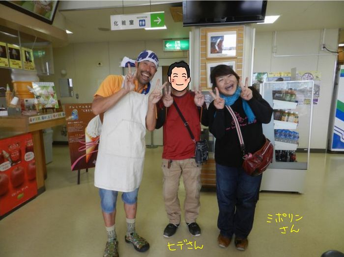 f:id:k9352009:20150825091447j:image