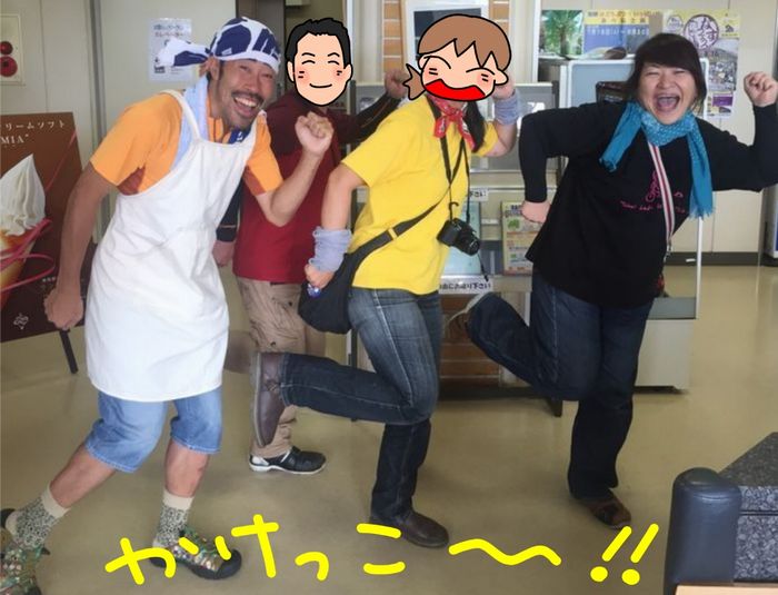 f:id:k9352009:20150825092250j:image