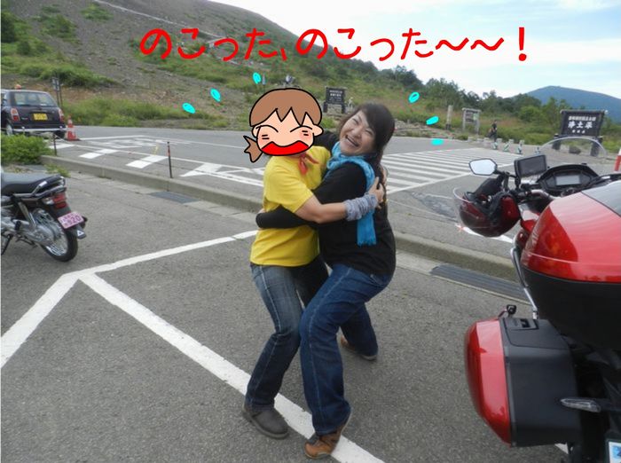 f:id:k9352009:20150825102622j:image