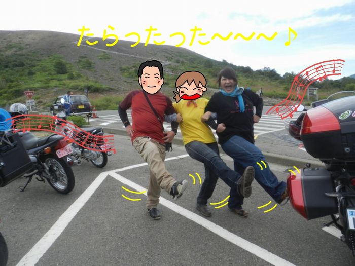 f:id:k9352009:20150825102921j:image