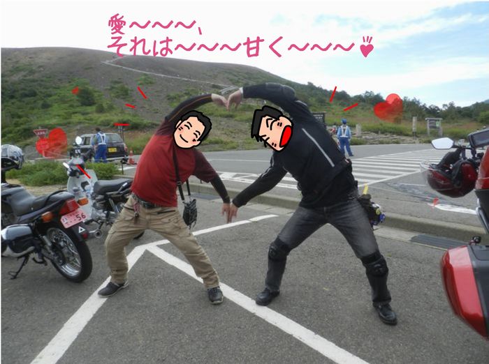 f:id:k9352009:20150825103005j:image