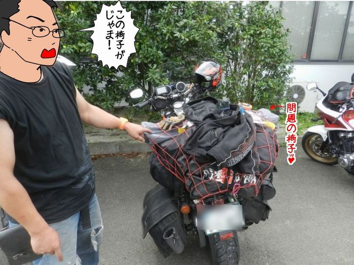 f:id:k9352009:20150825204946j:image