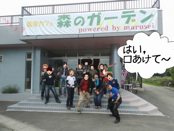 f:id:k9352009:20150826085714j:image