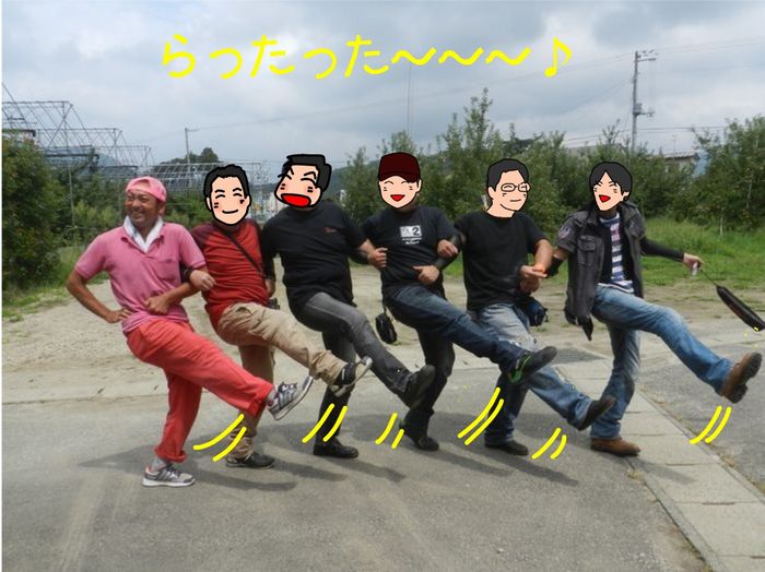 f:id:k9352009:20150826090655j:image