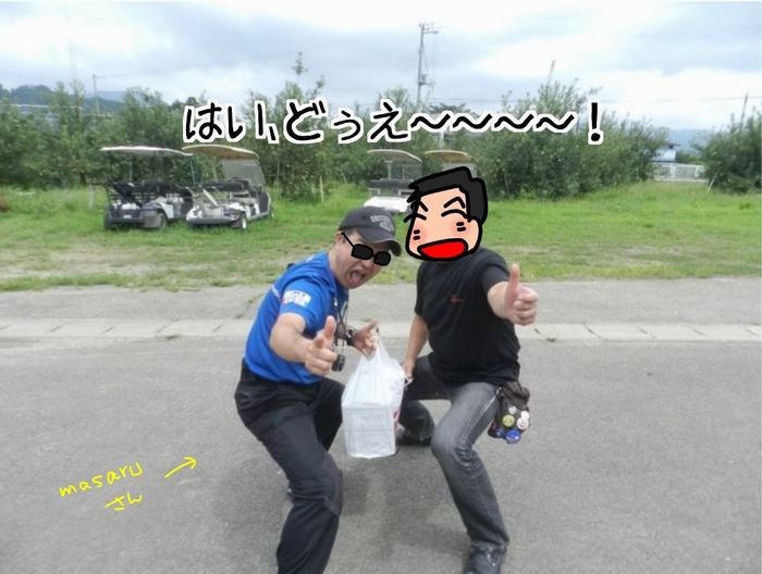 f:id:k9352009:20150826091501j:image