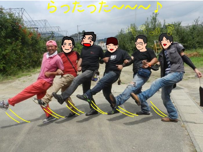 f:id:k9352009:20150826091714j:image