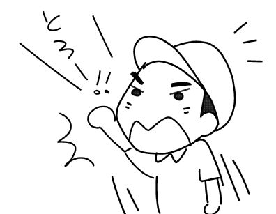 f:id:k9352009:20150826093445j:image