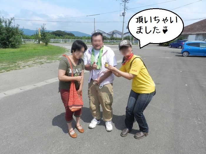 f:id:k9352009:20150827110710j:image