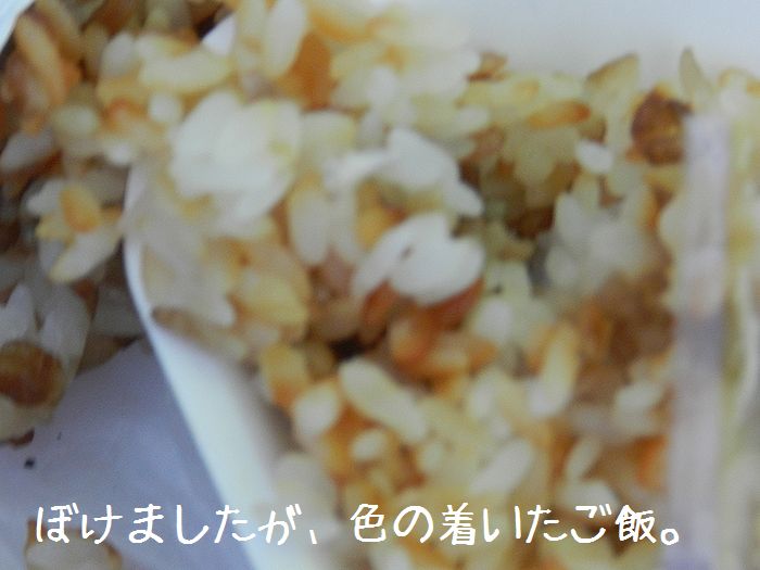 f:id:k9352009:20150828004427j:image