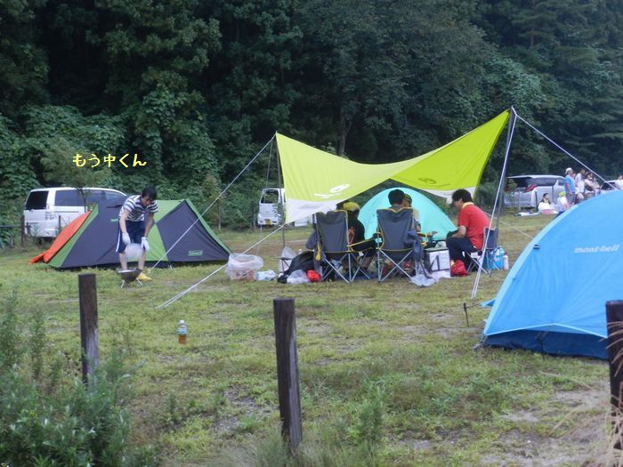 f:id:k9352009:20150829080642j:image