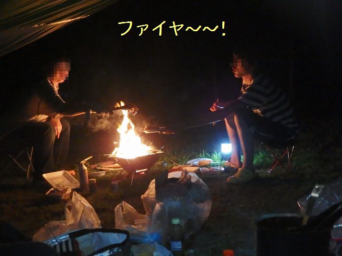 f:id:k9352009:20150829083722j:image