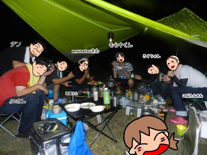 f:id:k9352009:20150829083842j:image