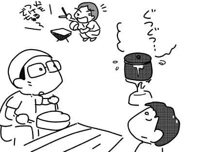 f:id:k9352009:20150829115323j:image