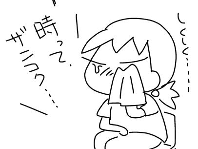 f:id:k9352009:20150829120523j:image