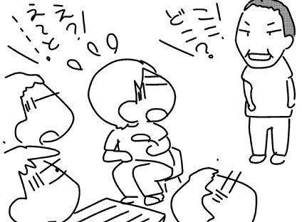 f:id:k9352009:20150829120949j:image