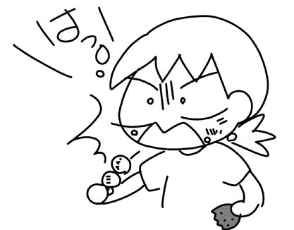 f:id:k9352009:20150901104611j:image