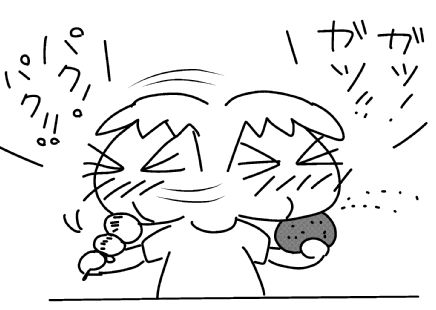 f:id:k9352009:20150901104612j:image