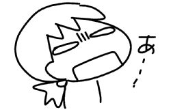 f:id:k9352009:20150901105512j:image