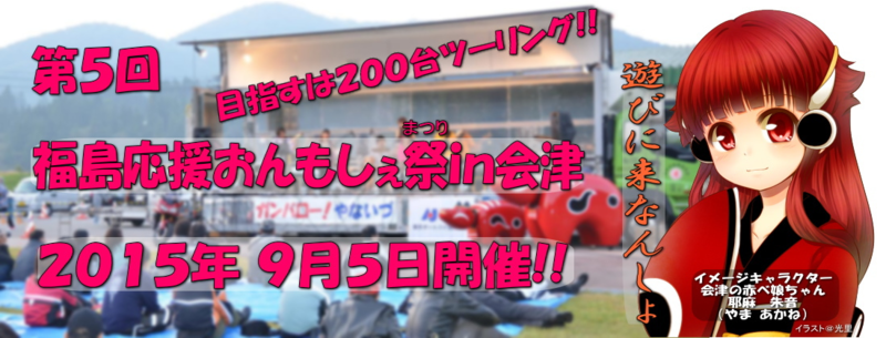 f:id:k9352009:20150901110519p:image