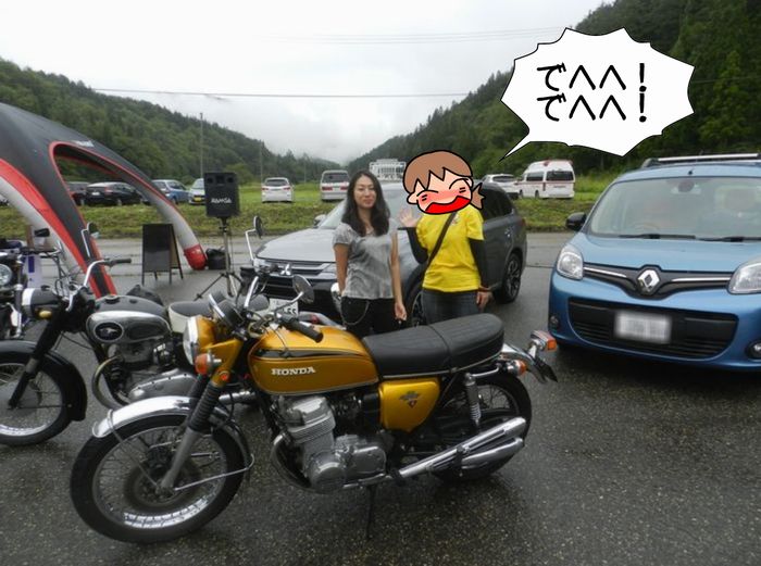 f:id:k9352009:20150904104452j:image