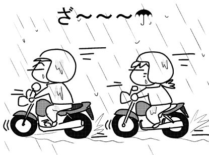 f:id:k9352009:20150904112711j:image