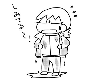 f:id:k9352009:20150904122544j:image