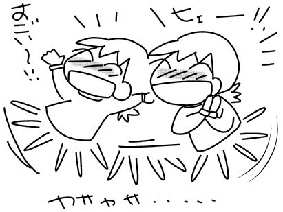 f:id:k9352009:20150904122730j:image