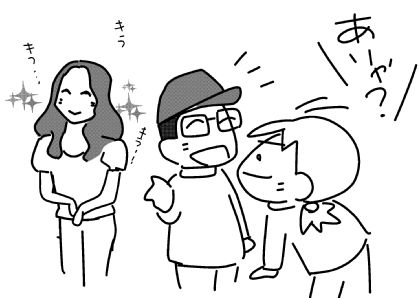 f:id:k9352009:20150904122848j:image