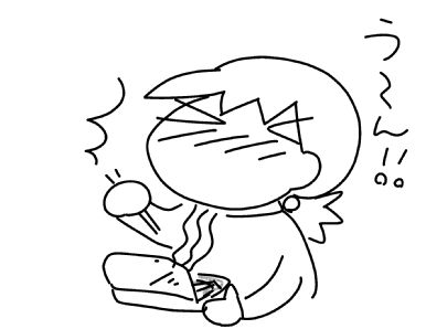 f:id:k9352009:20150904123230j:image