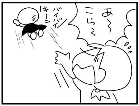 f:id:k9352009:20150905062516j:image