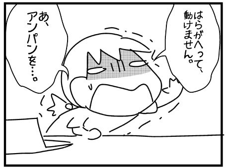 f:id:k9352009:20150905062519j:image