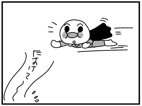 f:id:k9352009:20150905062522j:image