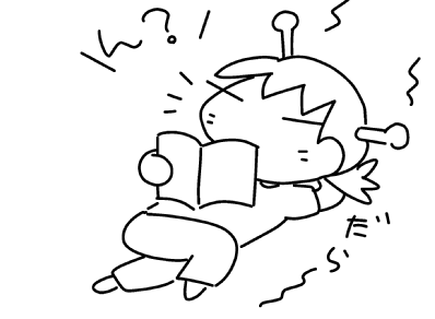 f:id:k9352009:20150917082406p:image