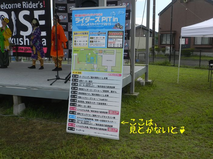 f:id:k9352009:20150926153718j:image