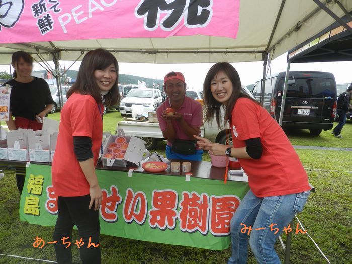 f:id:k9352009:20150926161812j:image