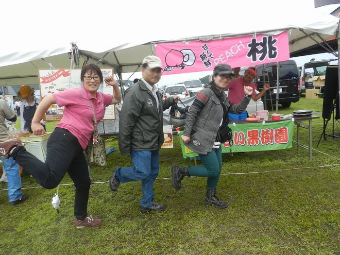 f:id:k9352009:20150926161935j:image