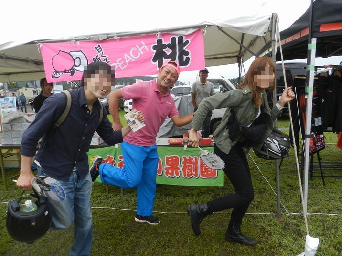 f:id:k9352009:20150926162324j:image