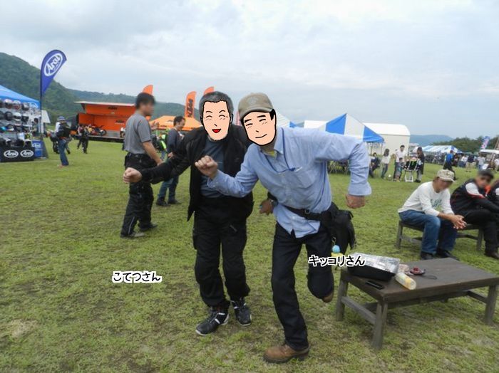 f:id:k9352009:20150927001122j:image