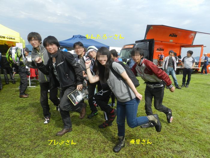 f:id:k9352009:20150927002451j:image