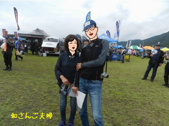 f:id:k9352009:20150927005023j:image
