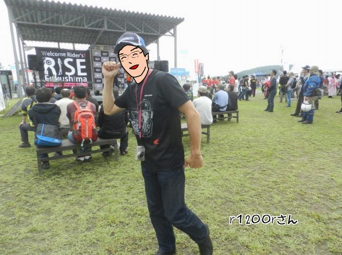 f:id:k9352009:20150927005116j:image