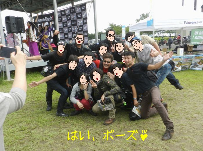 f:id:k9352009:20150927005222j:image