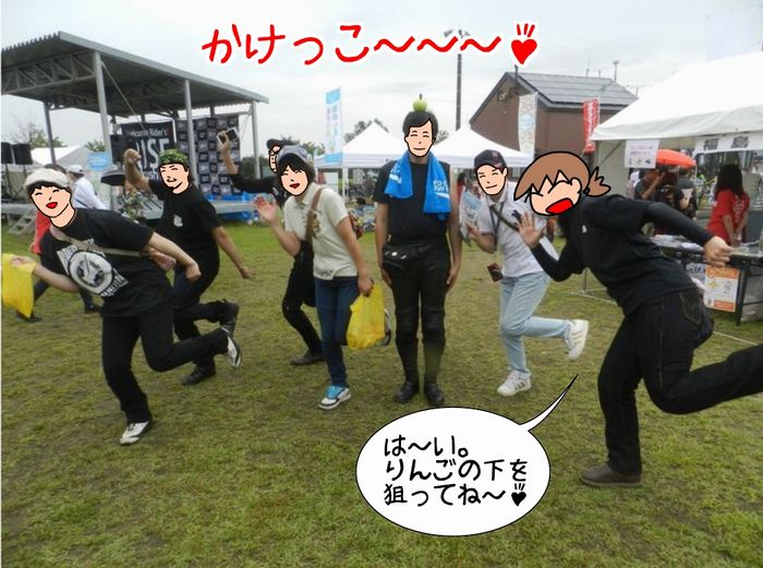 f:id:k9352009:20150927005311j:image